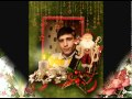 Malang Gul Gul Anre Yam