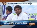 Take a stand on Patidar quota by Nov 3 : Hardik Patel gives ultimatum to Congress