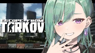 【 Escape from Tarkov 】もうすぐ30レべだと・・・？【ぶいすぽ/八雲べに】