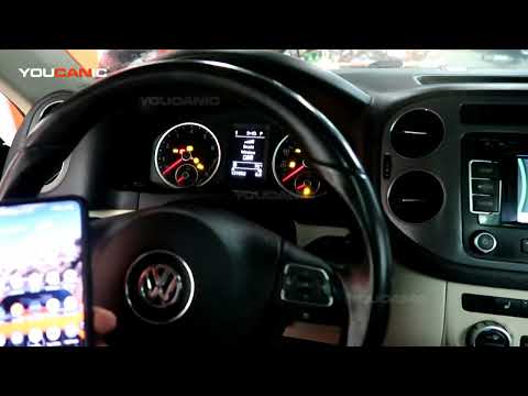 2009-2016 Volkswagen Tiguan - How to Pair Phone to Vehicle via Bluetooth
