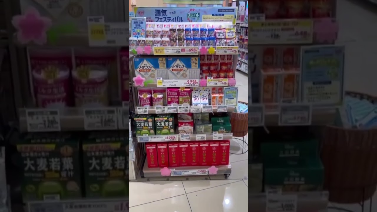 イオングラムビューティークに遊びに来てね〜🌞 #グラムビューティーク #美容 #イオン #コスメ #スキンケア