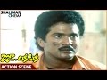 Zoo Laka Taka Movie Rajendra Prasad Superb Action Scene Rajendra Prasad Shalimarcinema