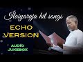 Ilaiyaraja Song Arumpaki Mottaki Poovaki Use Headphone