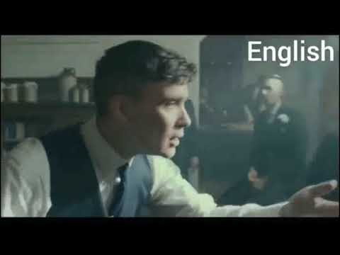 No fucking fightings in different languages || peaky blinders || Tommy shelby