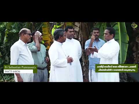 ഭവനരഹിതരെ മറക്കരുത്