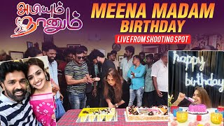 Abhiyum Naanum Vidya Birthday Celebrations #MeenaM