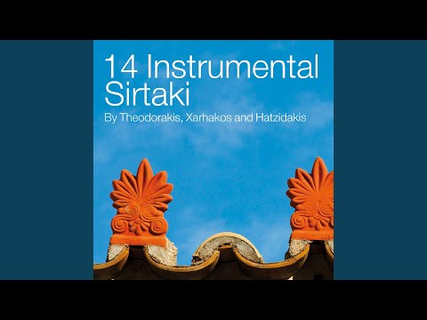 Strose To Stroma Sou Gia Dio