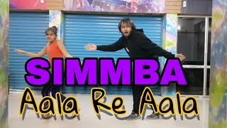 SIMMBA: Aala Re Aala | Dance Cover | Ranveer Singh, Sara Ali Khan | Tanishk Bagchi, Dev Negi, Goldi
