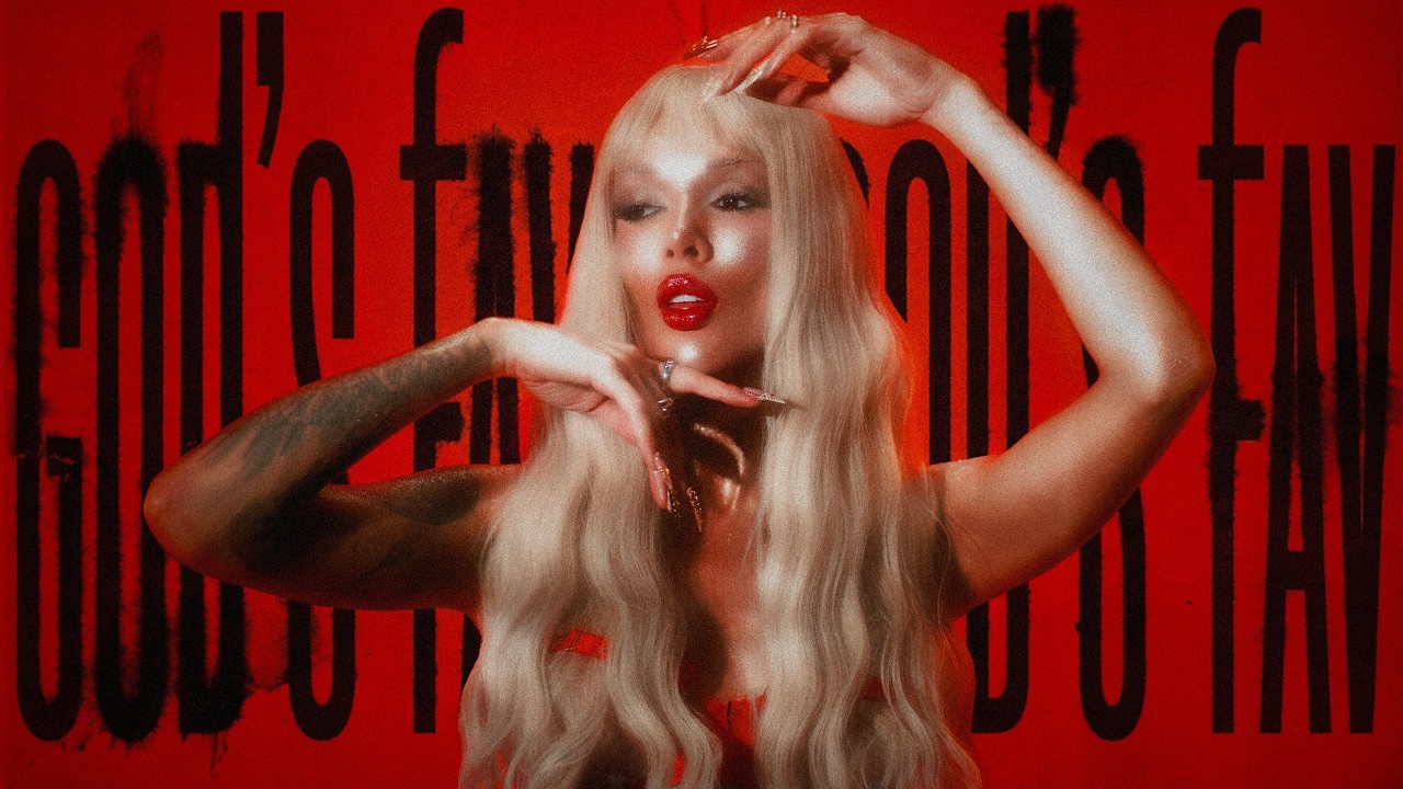 DIONA - FAVORITKATA NA BOG / Диона - Фаворитката на БОГ / Official 4K Video, 2026 #rap #hiphop