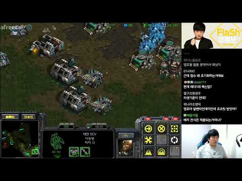 Flash(T) vs b rank protoss | Neo Sylphid (NO SOUND)