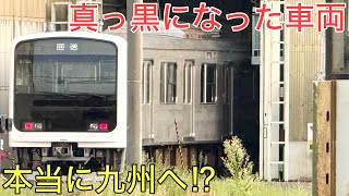 The vehicle that is rumored to be going to an unexpected place has turned completely black...?!