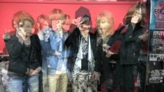 ScReW TOKYO FM『JACK IN THE RADIO』2013-02-13 [Byou&Rui]