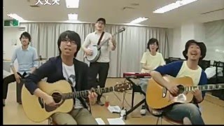【wacci】大丈夫の生演奏2016/05/21【ニコ生】