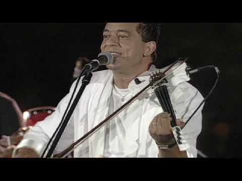Nineties : Israeli Singer Samir Shukry - Rona - זמר ישראלי סמיר שוקרי - רונה