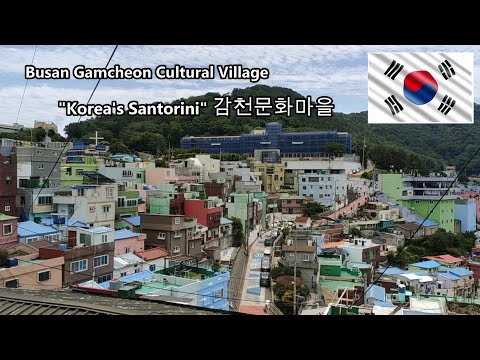 Coreia | Passeio a pé pela vila cultural de Busan Gamcheon | Grandeza turística da Coreia | EP 14