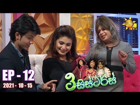 Hiru TV