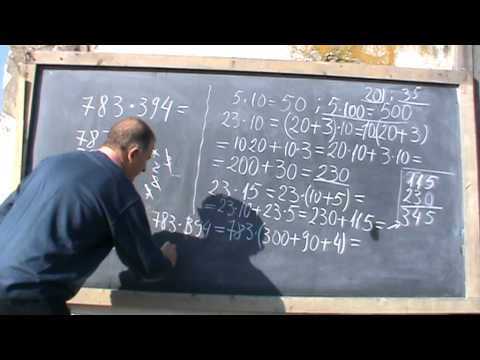 2. Bazele Matematicii: Lectia5 - Inmultirea 2/9