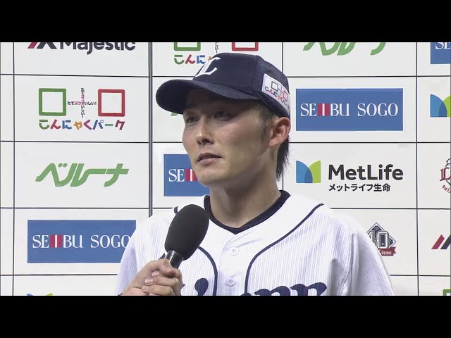 ライオンズ・浅村選手・源田選手ヒーローインタビュー 2018/7/11 L-M