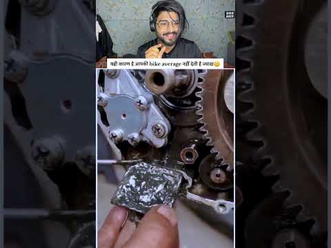 यही कारण है bike average नहीं देती है ज्यादा? 😱 #bikelover #shorts #shortsfeed