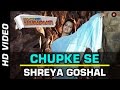 Chupke Se - Female | Hum Hai Teen Khurafati ...