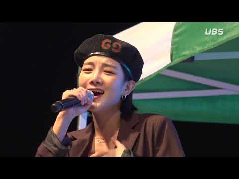 [2019 중앙대학교 안성캠퍼스 축제 2일차 - 김보형]