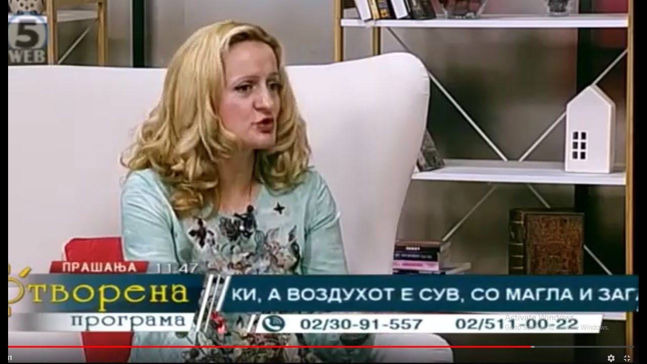 Нега на кожата во зима