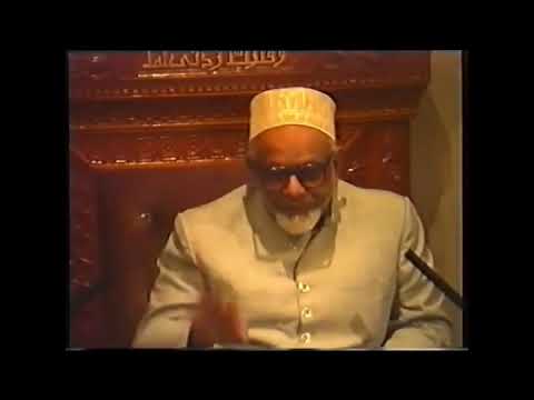 Eve 2nd Shabaan 1441- Thursday Night Program (Gujarati)