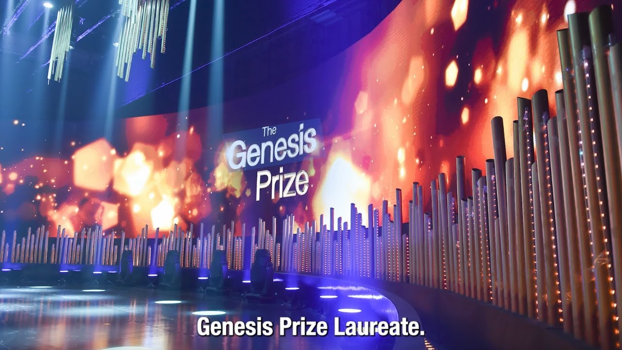 Announcing the 2026 Genesis Prize Laureate