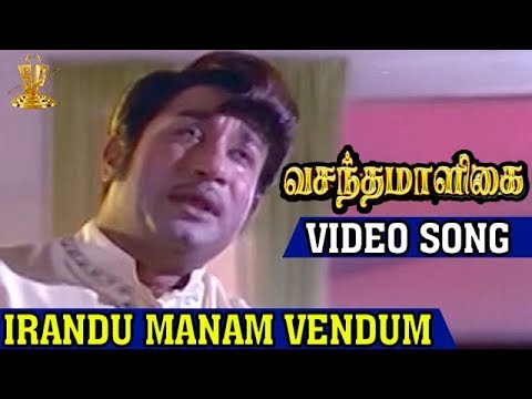 Movie Movie