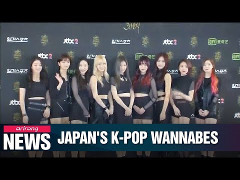 K-pop stardom lures young Japanese to S. Korea despite diplomatic chill Video