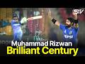 Mohammad Rizwan Brilliant Century Masterclass Innings HBL PSL X M3O1J