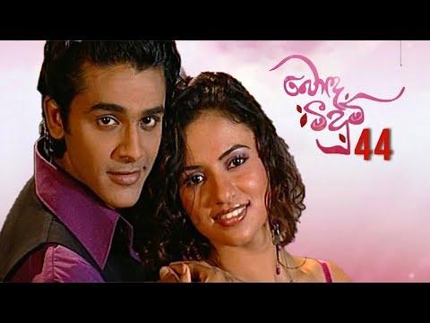 Bonda Meedum | Episode 44 | ITN