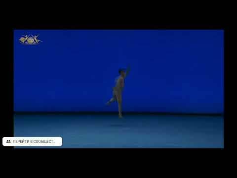 XIV Международный конкурс артистов балета