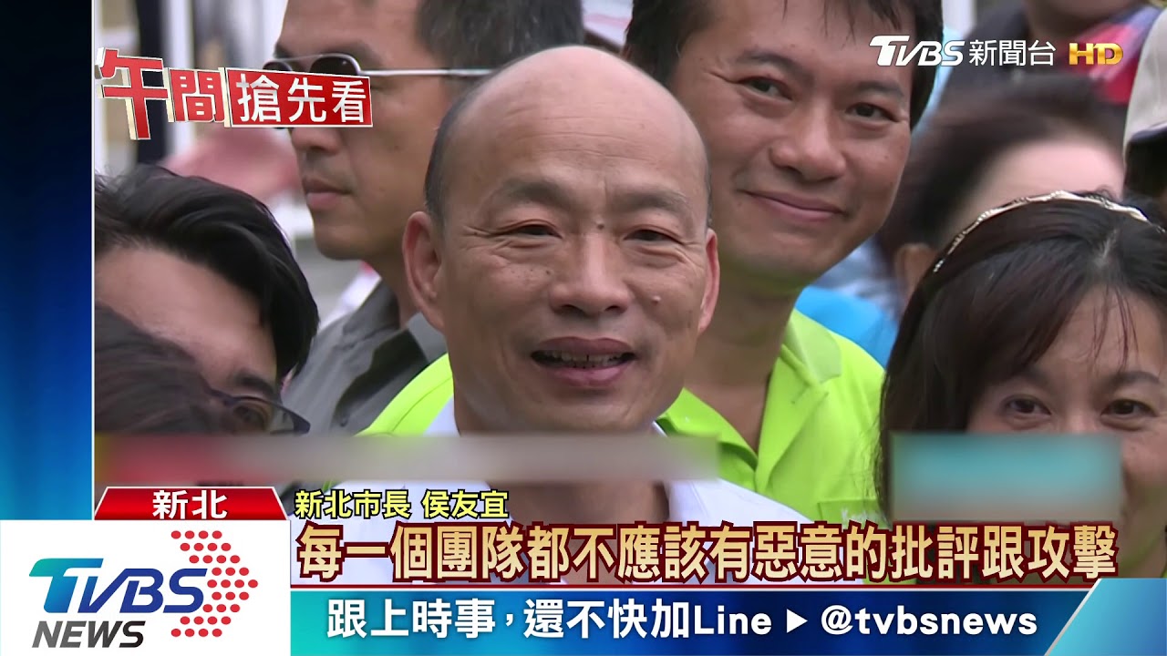 侯友宜挺不挺? 藍委:侯說最後2月全力挺