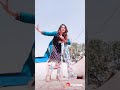 Bd Desi Hot Girl Legging Dance