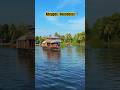Alleppey Houseboat Kerala Backwaters 2024 Travel Alappuzha Houseboat