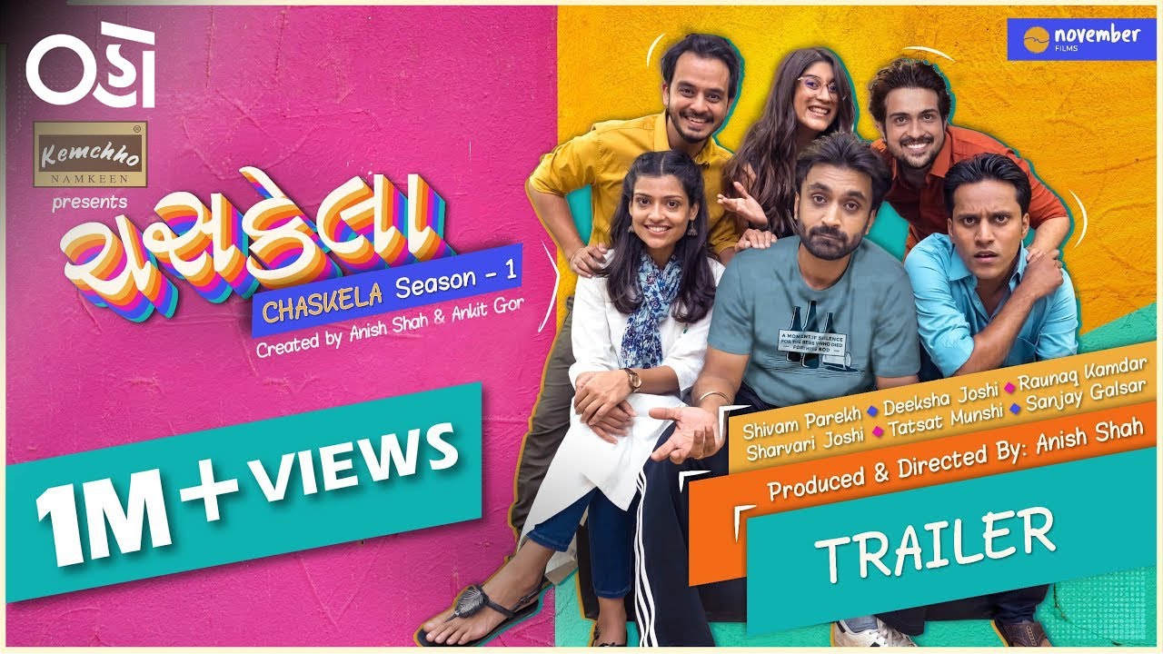 Chaskela - Season 1 | Official Trailer | Oho Gujarati | November Films