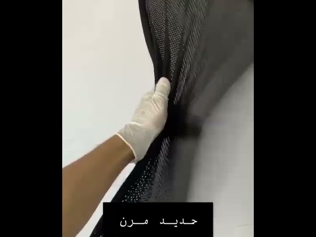 ستائر سيارة شبك مخرم كوري