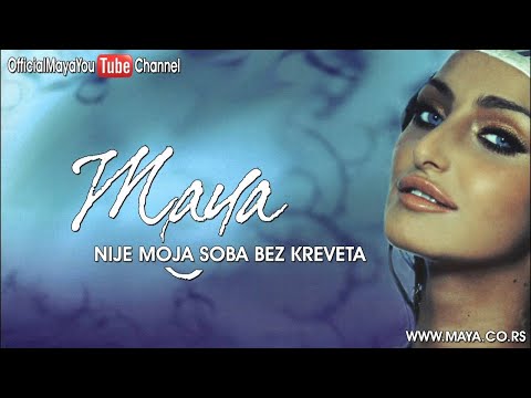 Video thumbnail for Nije Moja Soba Bez Kreveta