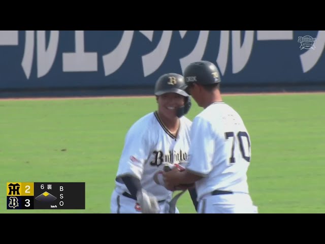 【ファーム】チャンスで連打!! バファローズ・内藤鵬・木下元秀 連続タイムリーで畳み掛ける!!  2024年8月2日 オリックス・バファローズ 対 阪神タイガース