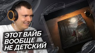 Медиа рецензия