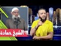 الشيخ محمد سعيد رسلان
