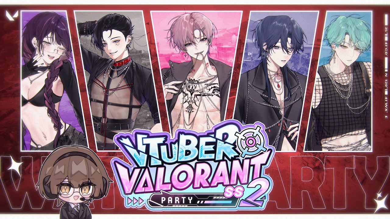 【🔴VVP2026 Watch Party】RYP vs 67 รอบ 4 ทีม จะได้เข้าชิงไหมไปดู ❗【Royal Pride】