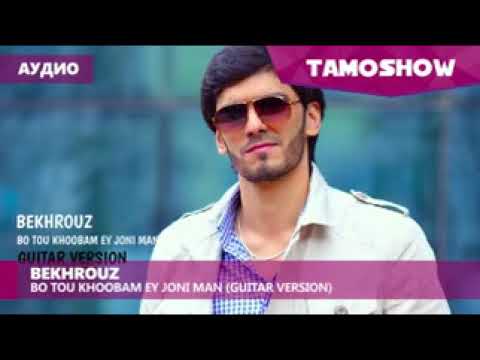 Bekhrouz-Bo Tou Khoobam Ey Joni Man   Guitar Version