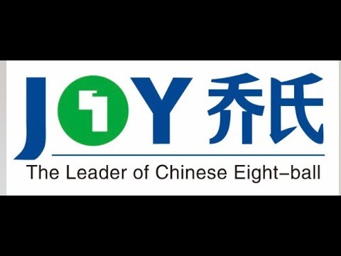 UK Chinese 8 Ball Qualifier