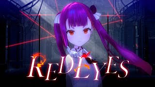 [Vtub] RED EYES / 焔魔るり 原創曲MV首播