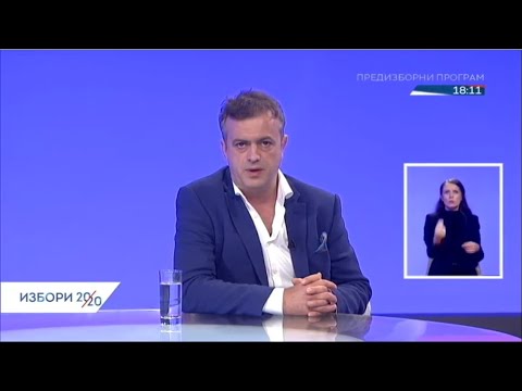 Sergej Trifunović na RTS 2 - Biću glas onih koje je sistem precrtao