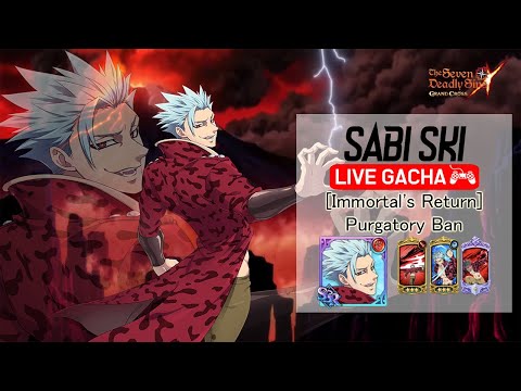Gacha ALL-in 2700 Diamond Ban Purgatory! Auto 6/6
