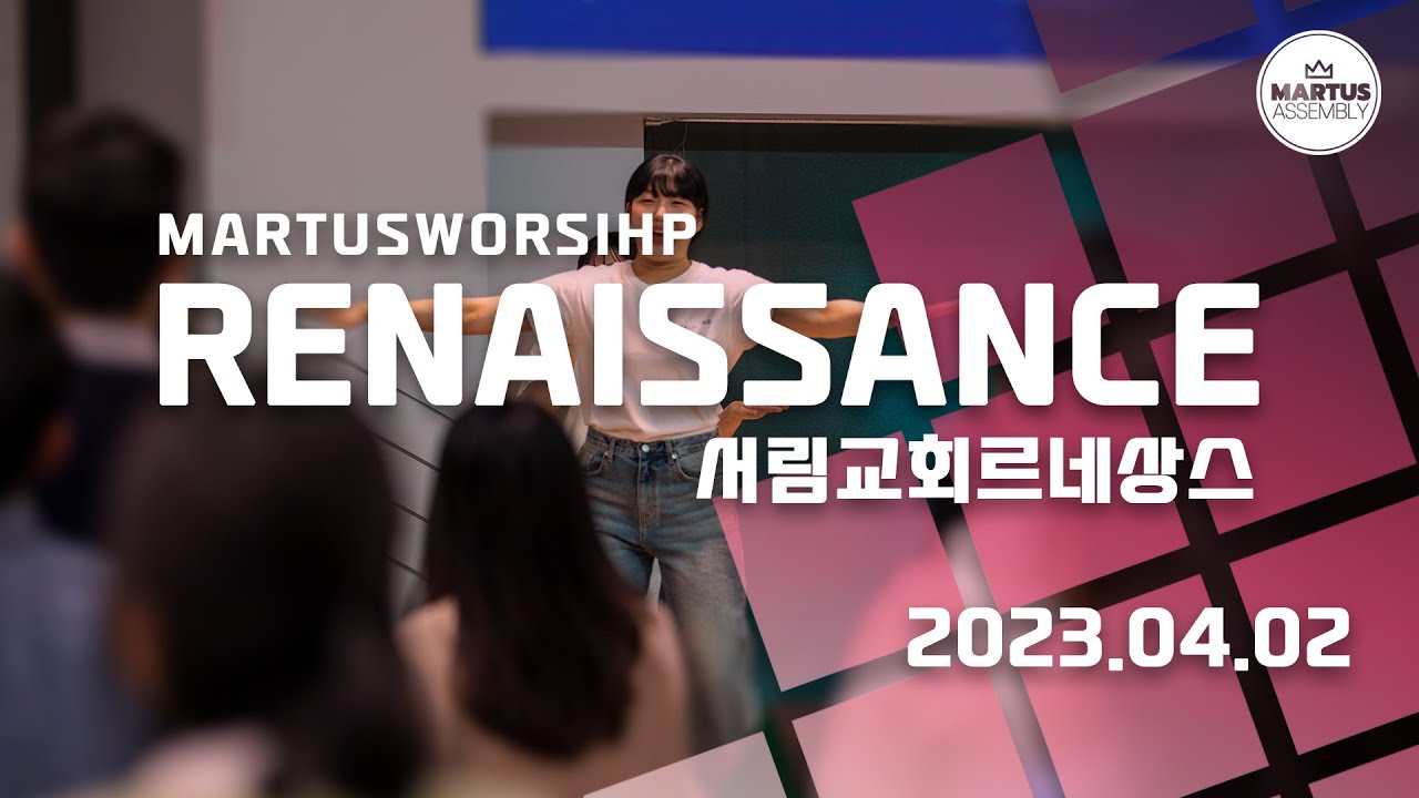 유투브 썸네일