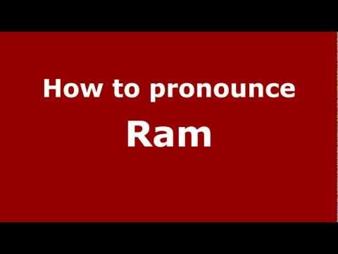 How to pronounce Ram